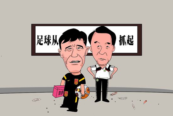 阿秀