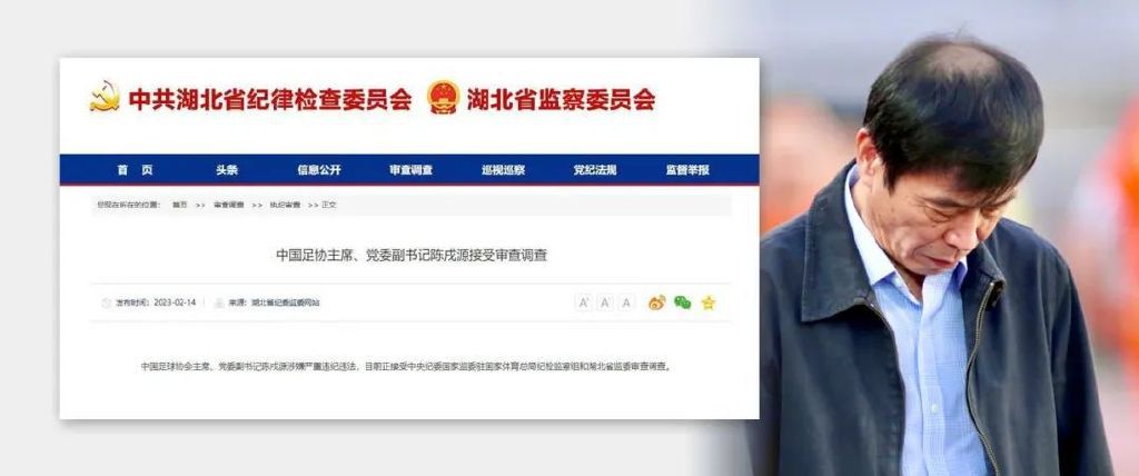 阿秀